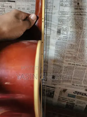 গিটার গিটার