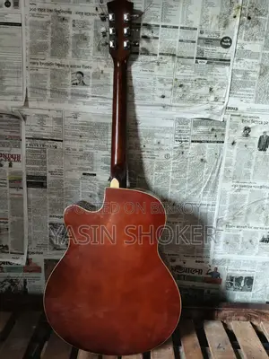 গিটার গিটার