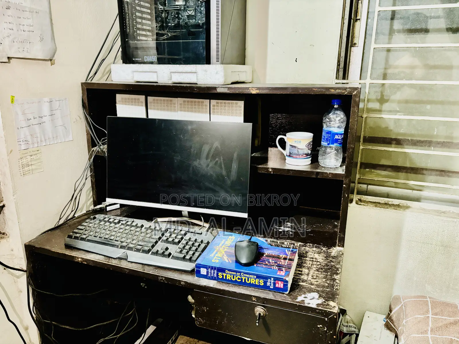 Table for Sell