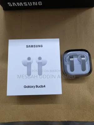 স্যামসাং গ্যালাক্সি বাডস ৪