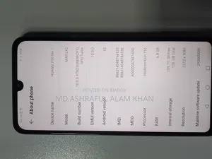 Huawei P30 Lite 128 GB Blue