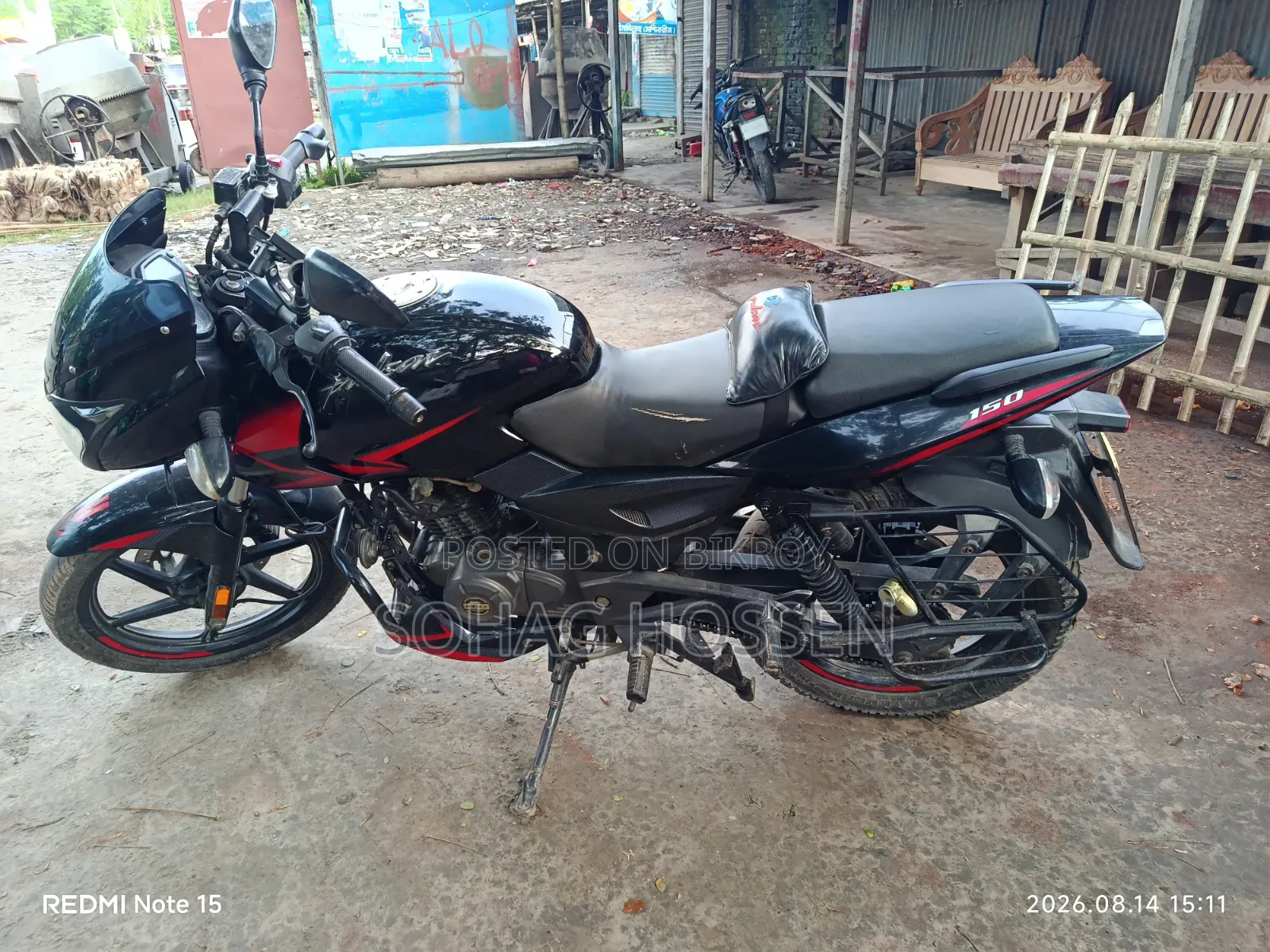 বাজাজ পালসার ১৫০ ২০২১ ব্ল্যাক