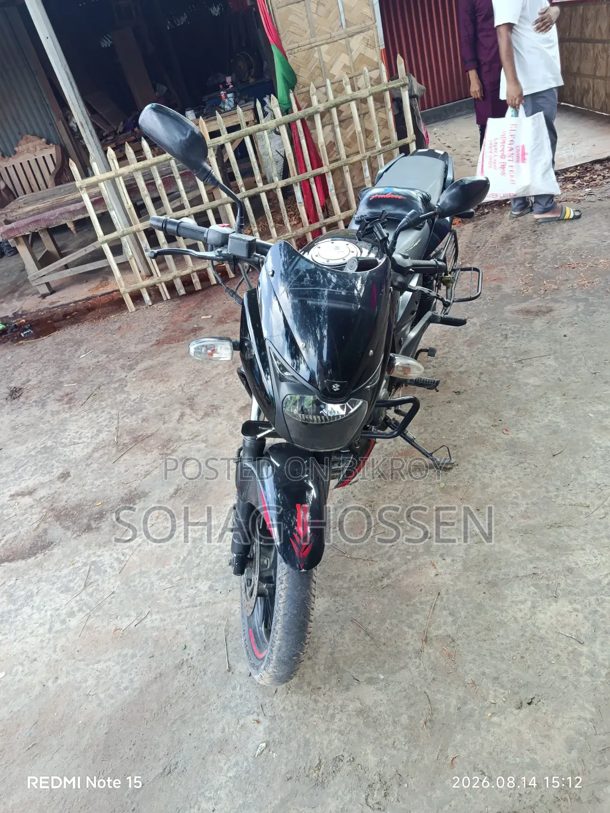 বাজাজ পালসার ১৫০ ২০২১ ব্ল্যাক