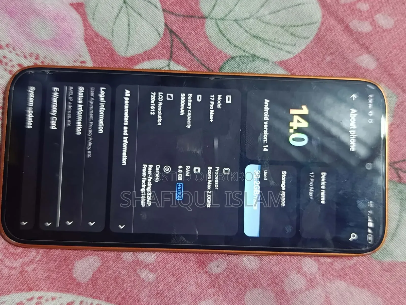 এম-হর্স এস৭ ১২৮ জিবি অরেঞ্জ