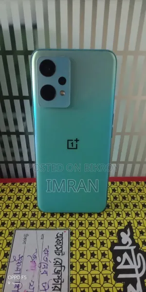 ওয়ানপ্লাস নর্ড সিই ২ লাইট ৫জি ১২৮ জিবি সবুজ