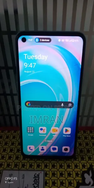 ওয়ানপ্লাস নর্ড সিই ২ লাইট ৫জি ১২৮ জিবি সবুজ