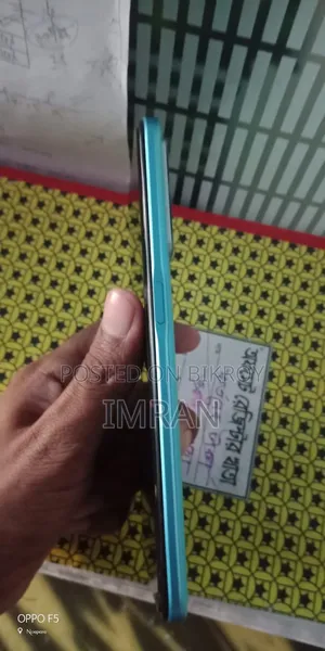 ওয়ানপ্লাস নর্ড সিই ২ লাইট ৫জি ১২৮ জিবি সবুজ