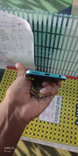 ওয়ানপ্লাস নর্ড সিই ২ লাইট ৫জি ১২৮ জিবি সবুজ