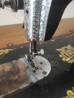 সেলাই মেশিন