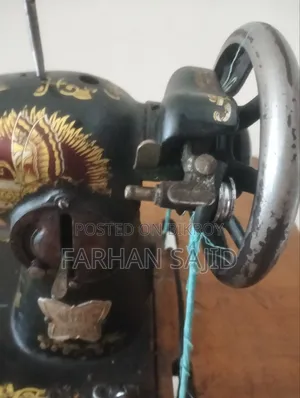 সেলাই মেশিন