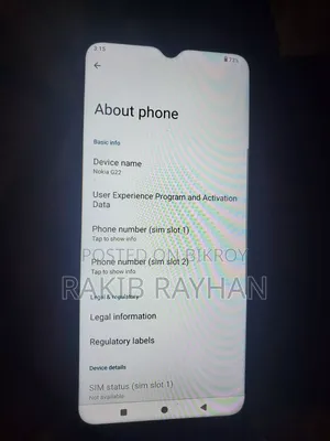 নোকিয়া জি২২ ৬৪ জিবি