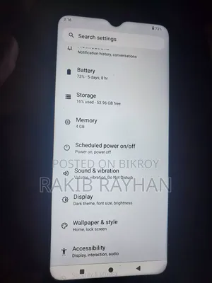 নোকিয়া জি২২ ৬৪ জিবি