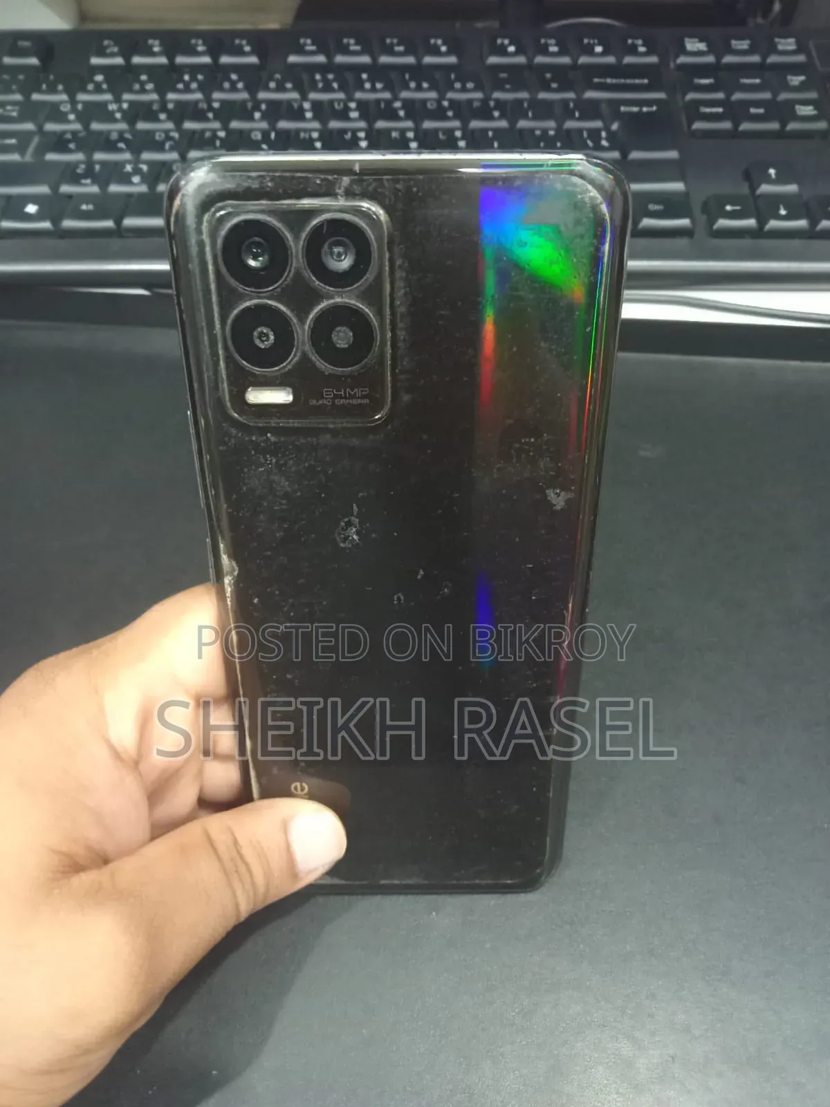 রিয়েলমি ৮ ৫জি ১২৮ জিবি ব্ল্যাক