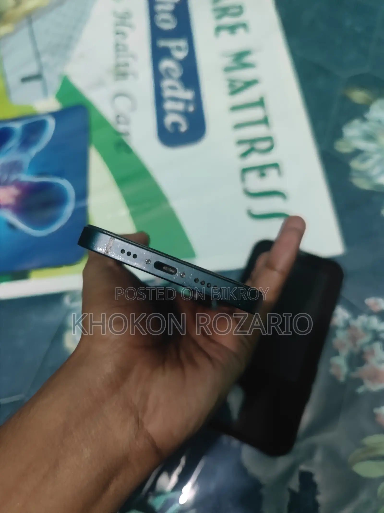 অ্যাপল আইফোন ১৩ ১২৮ জিবি নীল