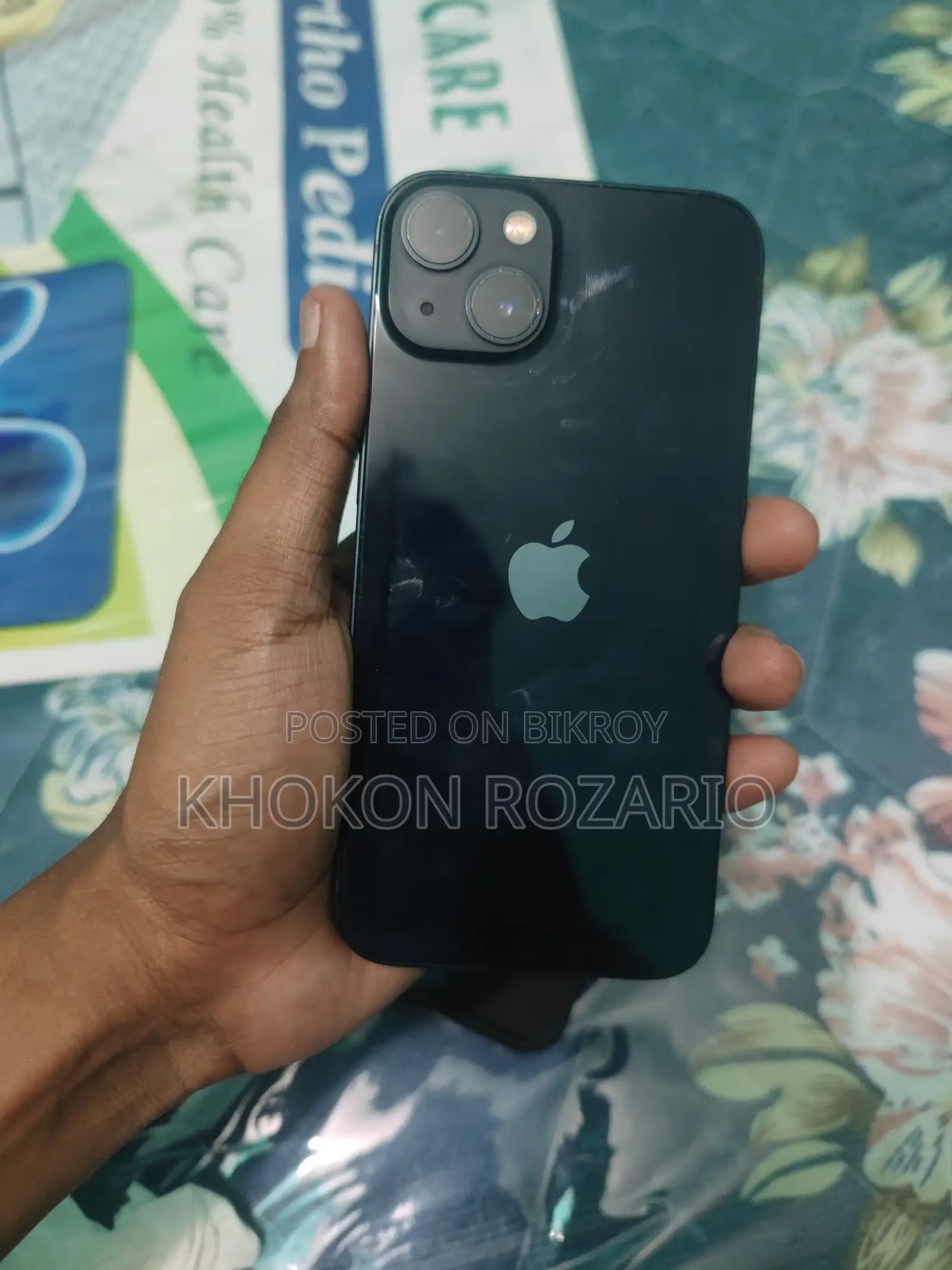 অ্যাপল আইফোন ১৩ ১২৮ জিবি নীল