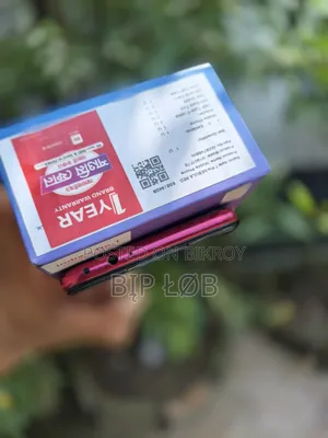 শাওমি রেডমি নোট ৭ প্রো ৬৪ জিবি পার্পল