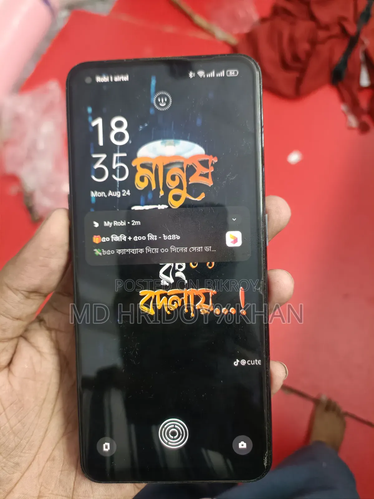 অপো রেনো ৫ ২৫৬ জিবি ব্ল্যাক