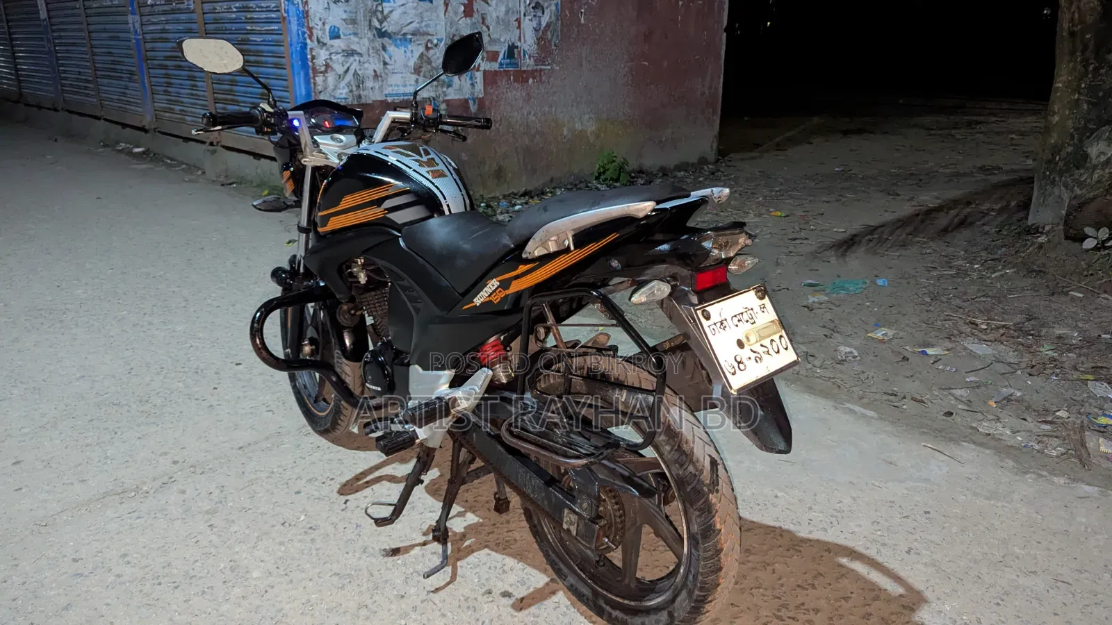 রানার নাইট রাইডার ভি২ ২০১৮ ব্ল্যাক