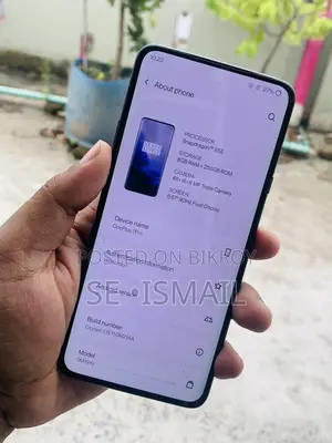 ওয়ানপ্লাস ৭ প্রো ২৫৬ জিবি নীল