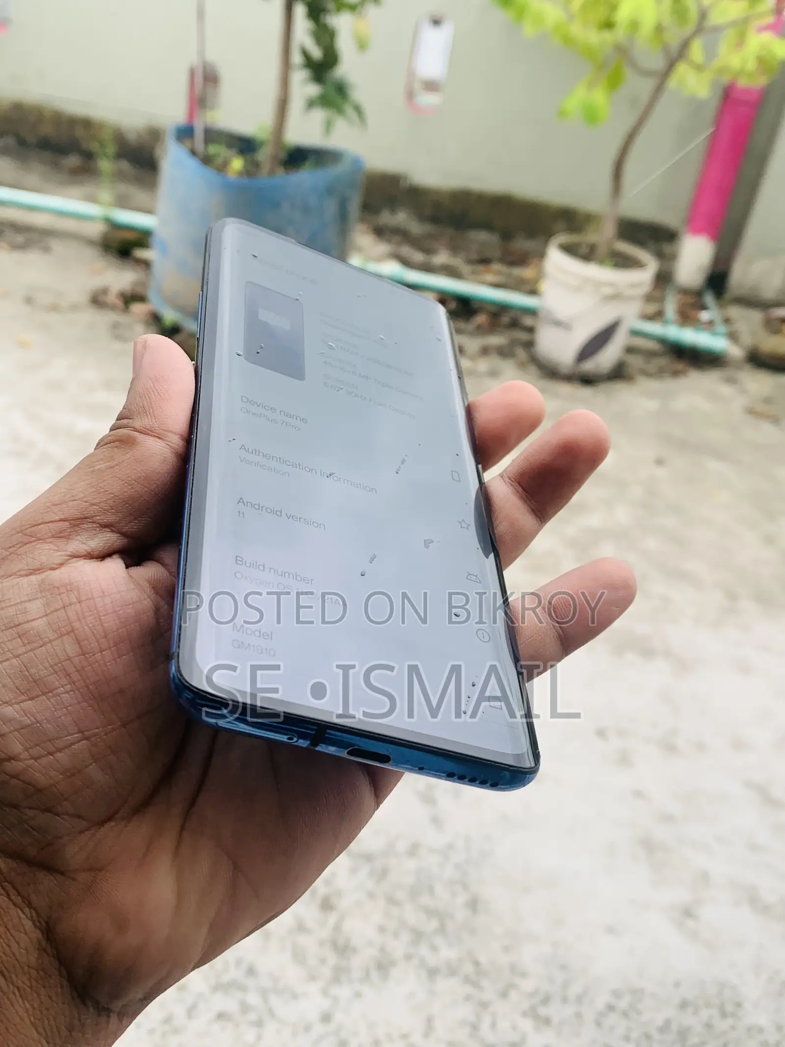 ওয়ানপ্লাস ৭ প্রো ২৫৬ জিবি নীল