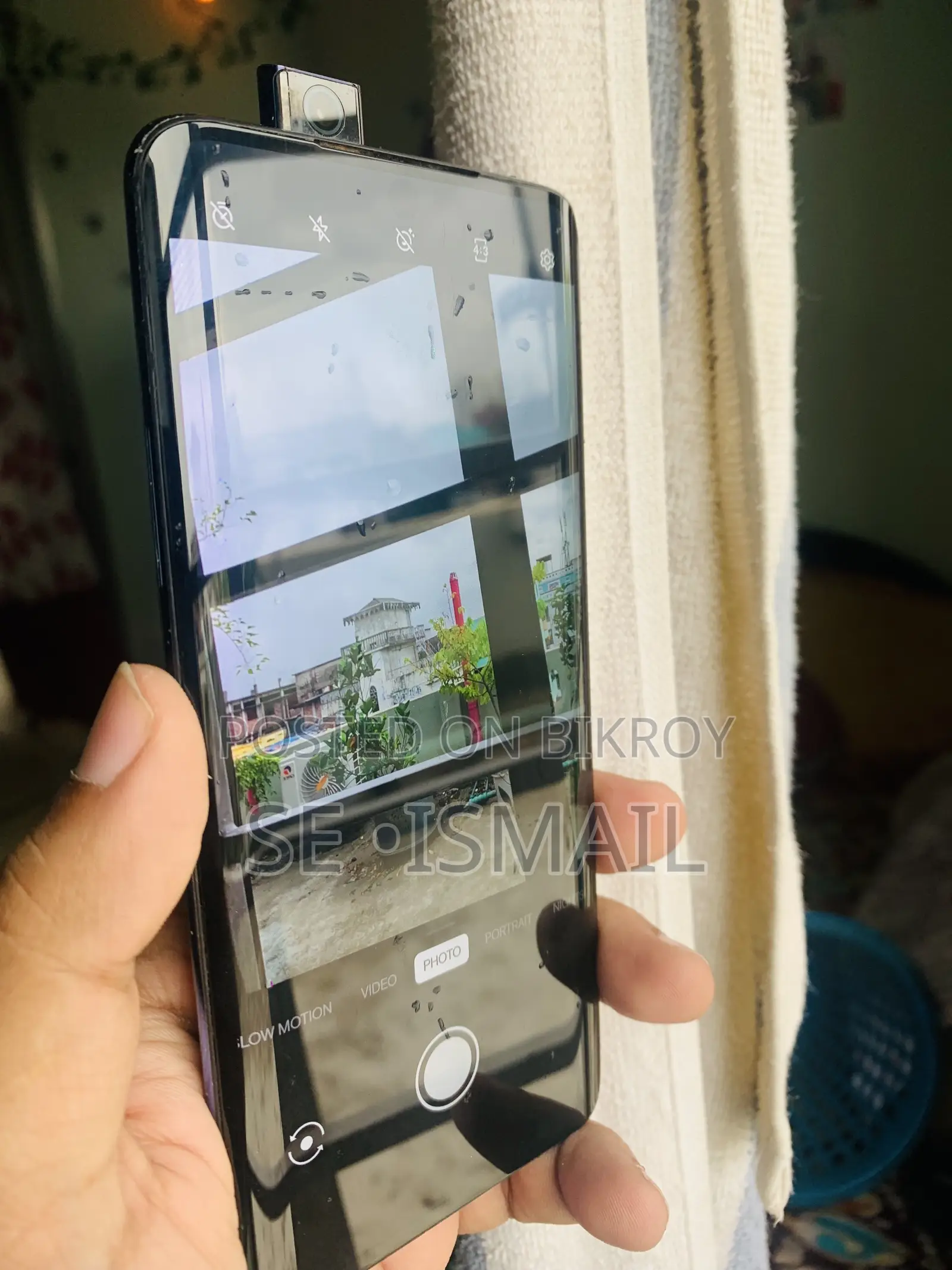 ওয়ানপ্লাস ৭ প্রো ২৫৬ জিবি নীল