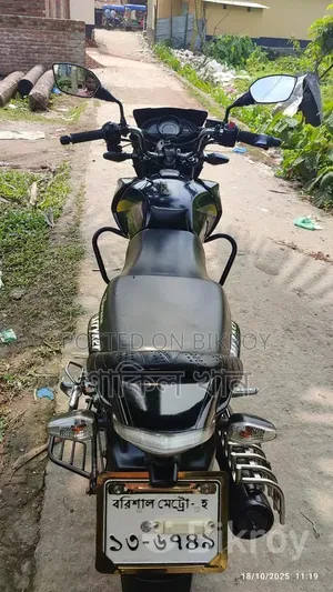 TVS Stryker 125 2023 Black
