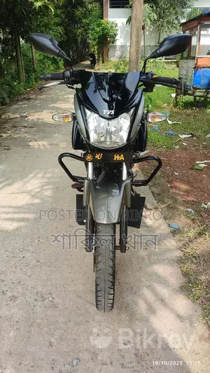 TVS Stryker 125 2023 Black