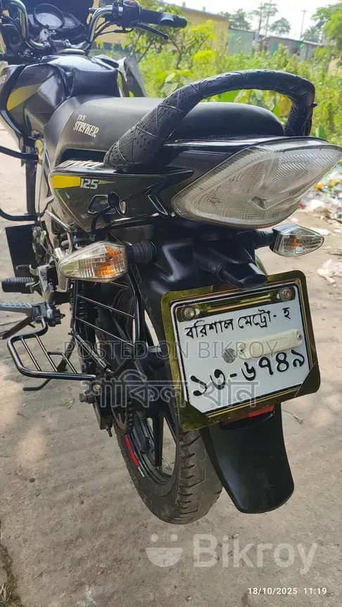TVS Stryker 125 2023 Black