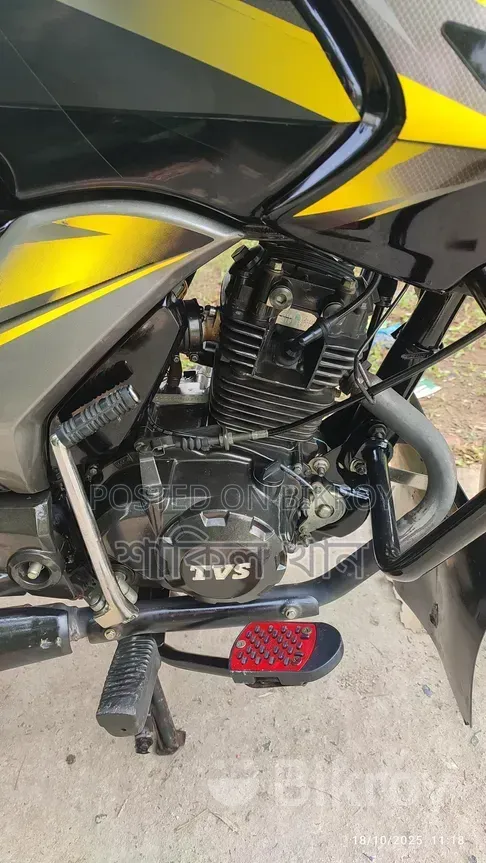 TVS Stryker 125 2023 Black