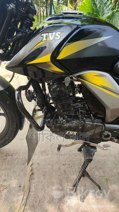 TVS Stryker 125 2023 Black