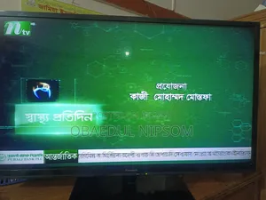 ৩৯ ইঞ্চি এলইডি টিভি