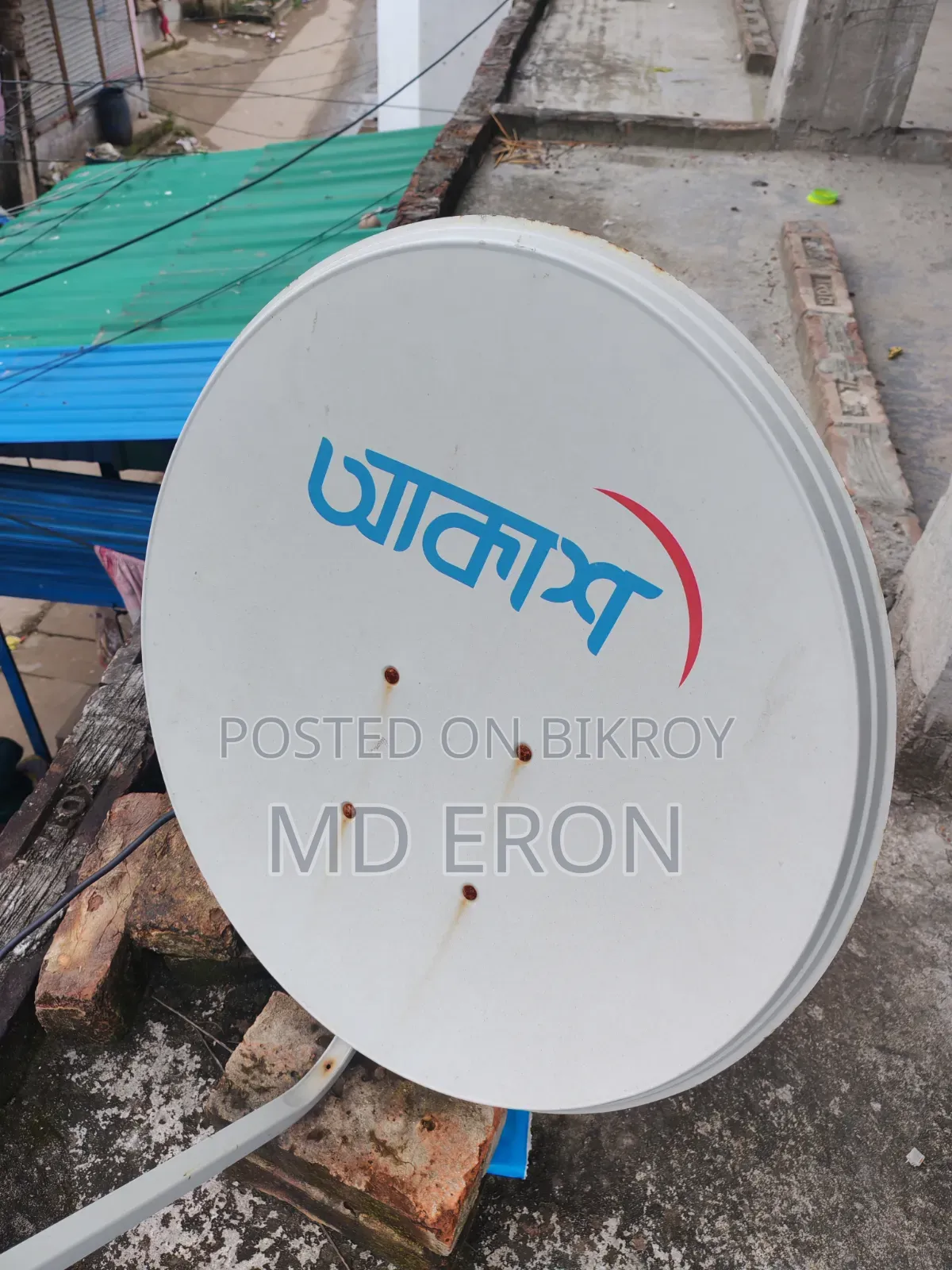 সম্পূর্ণ ভালো অবস্থায় আকাশ টিভি বিক্রয়ের জন্য