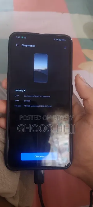 রিয়েলমি এক্স ১২৮ জিবি ব্লু