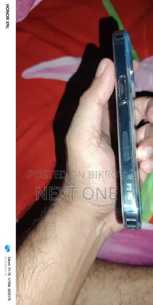 অ্যাপল আইফোন ১৩ প্রো ২৫৬ জিবি গ্রাফাইট