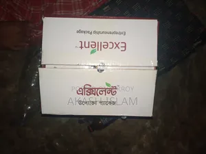 Excellent Package