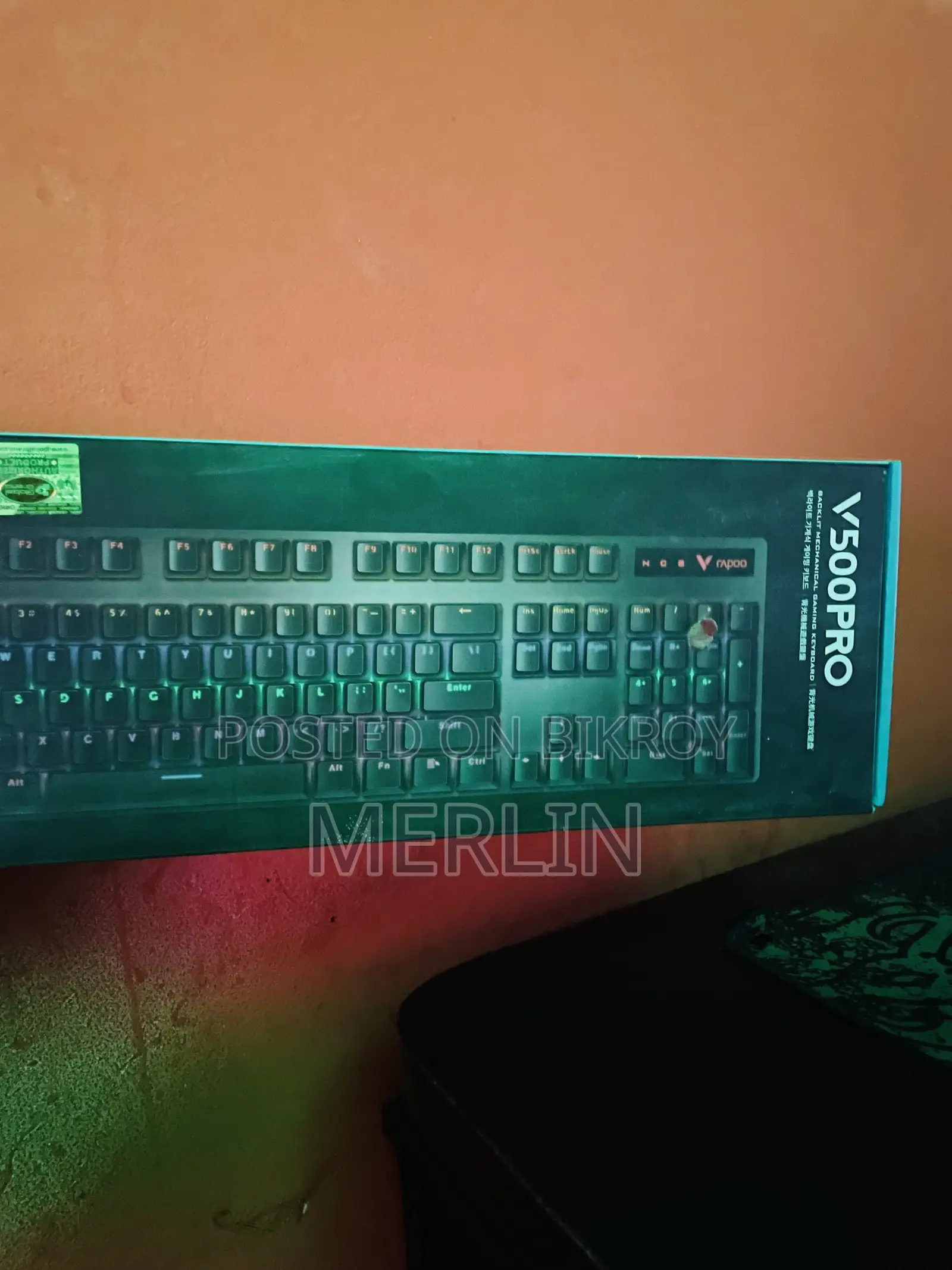 র্যাপো মেকানিক্যাল কিবোর্ড