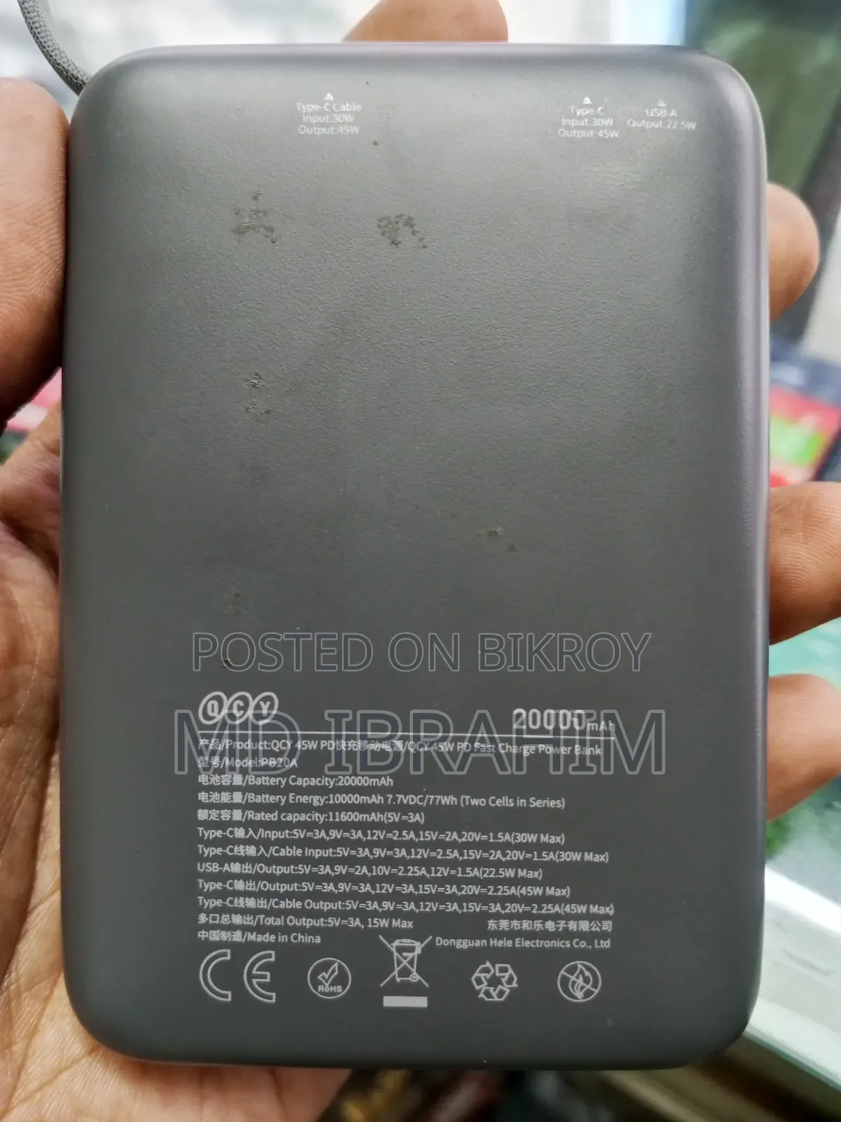 Low Price Best Power Bank