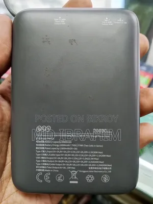 Low Price Best Power Bank