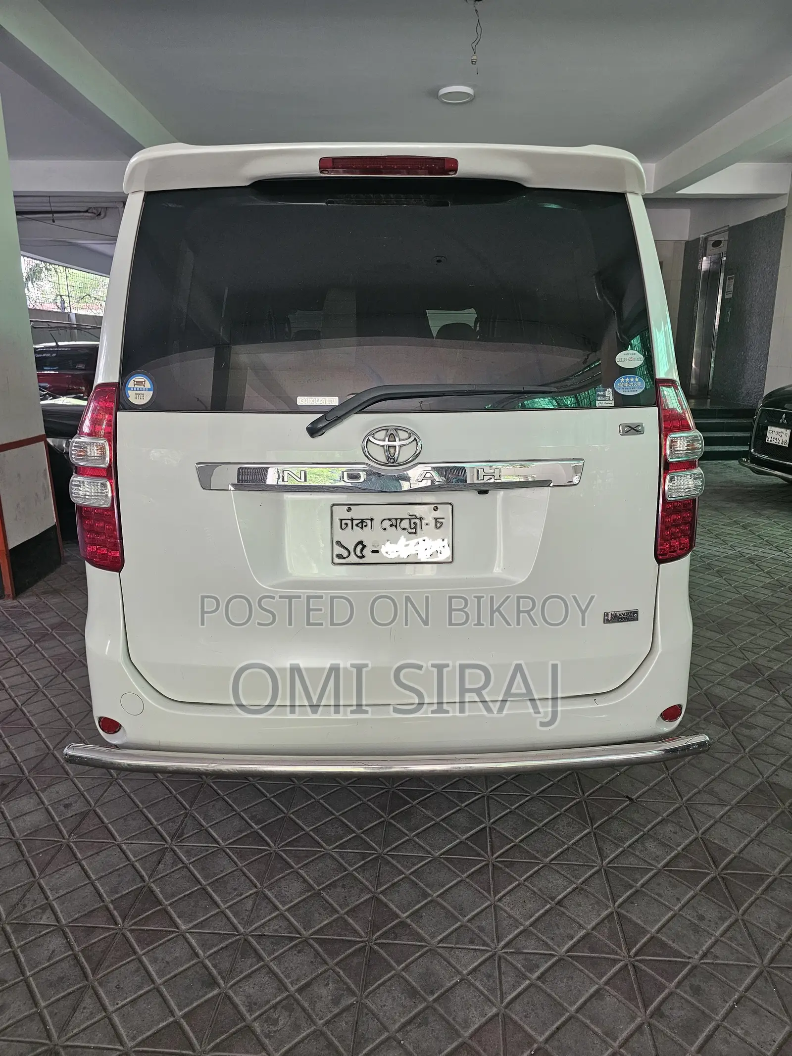 Toyota HiAce 2010 White