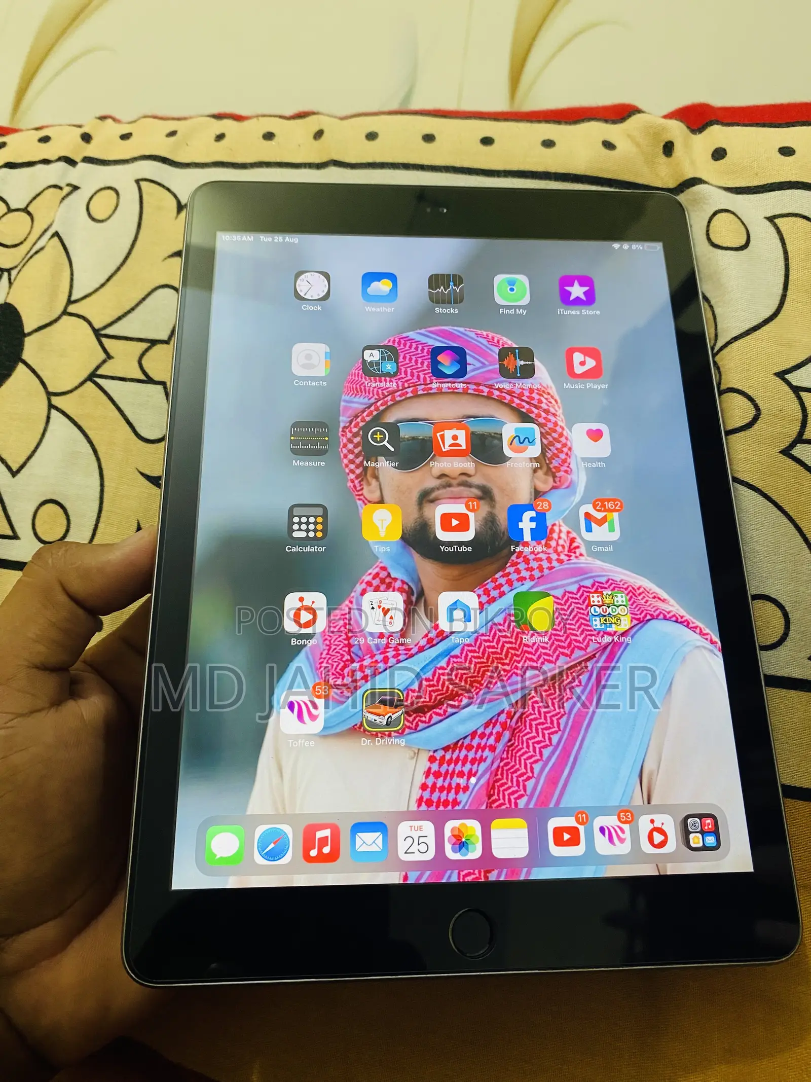 অ্যাপল আইপ্যাড ৯.৭ ৩২ জিবি রূপালী