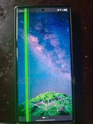 Samsung Galaxy S23 Ultra 256 GB Graphite