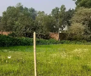 জমি বিক্রয় হইবে।