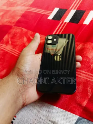 অ্যাপল আইফোন ১২ ৬৪ জিবি ব্ল্যাক