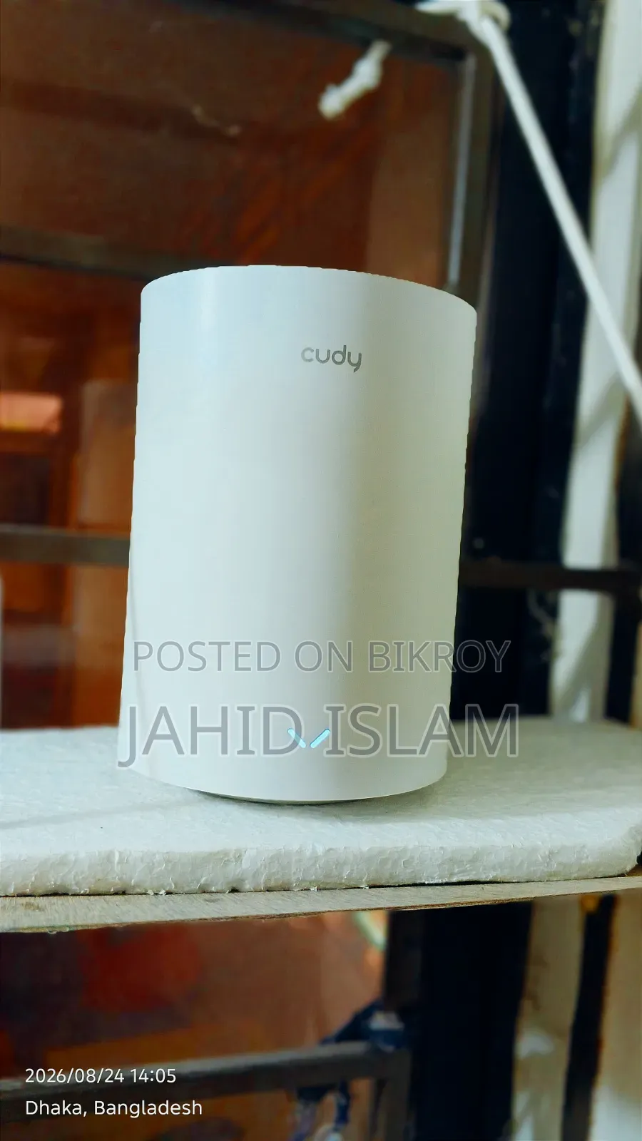 কুডি এম১২০০ মেশ রাউটার ।