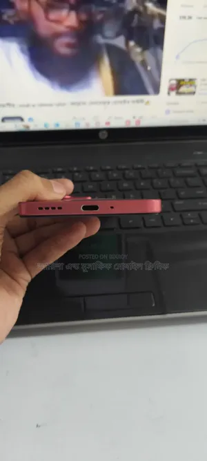 Realme 14x 256 GB Red