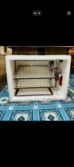 ইনকিউবেটর
