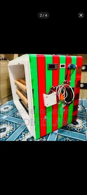 ইনকিউবেটর