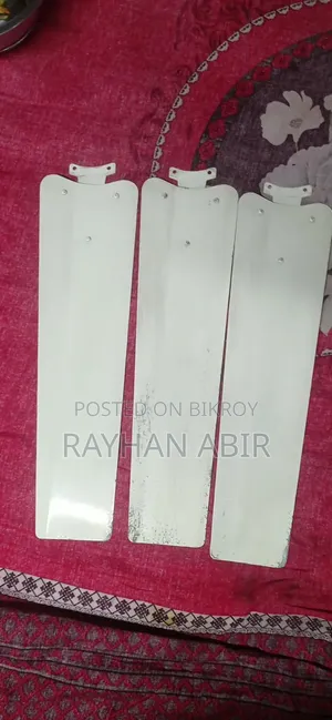 Millat 56" Ceiling Fan