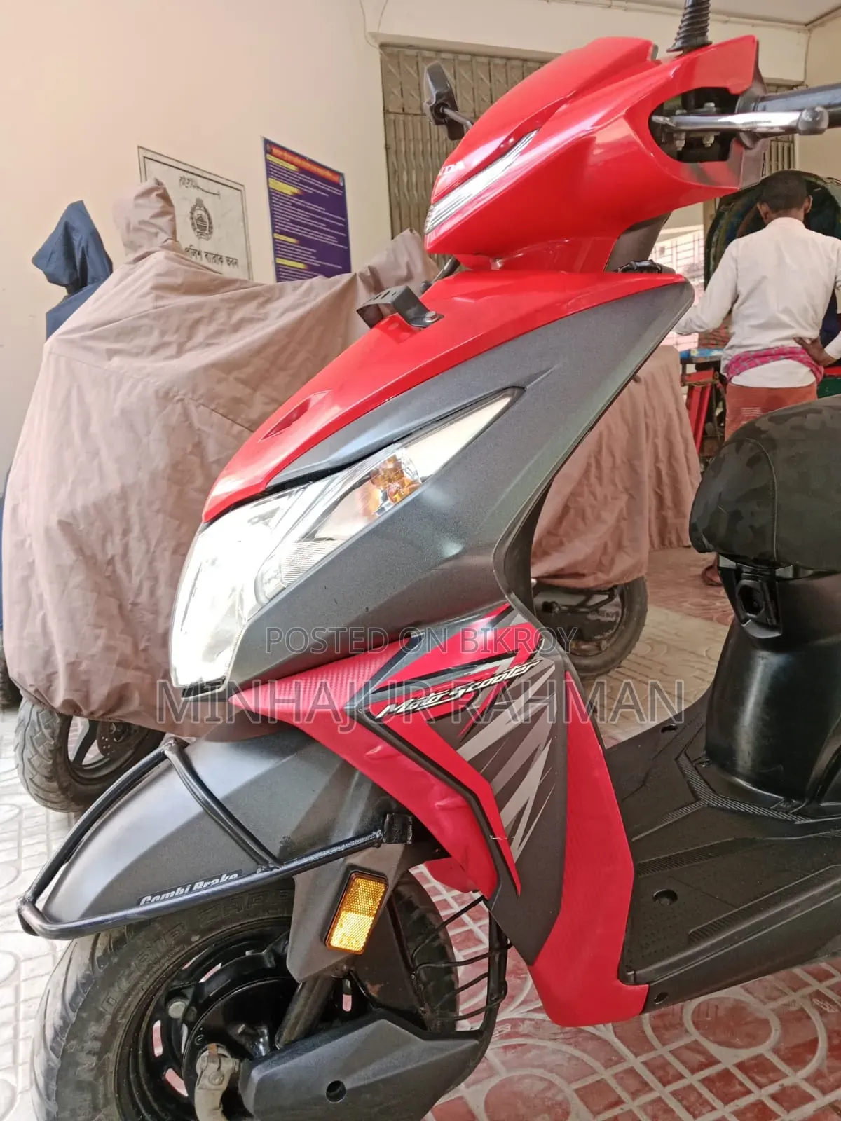 হোন্ডা ডিও ২০১৯ লাল