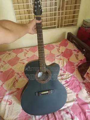 ব্যবহৃত গিটার